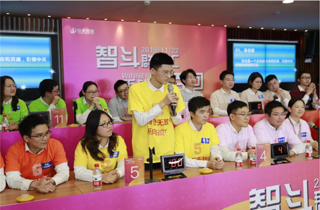 扬鞭奋进•逐梦转型——yth2206游艇会官方网站控股集团总部举行创立23周年庆系列活动